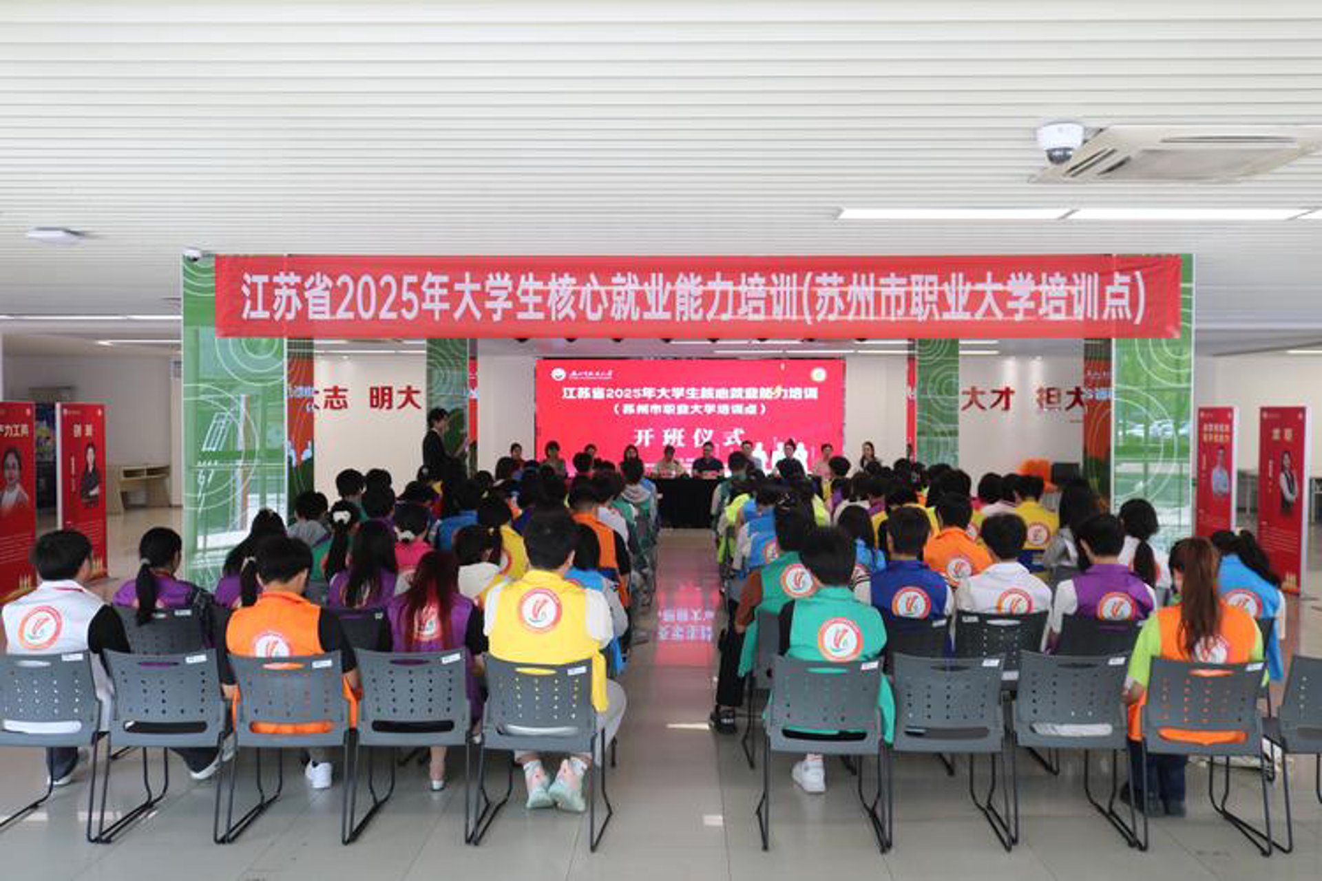 同大浦江教育